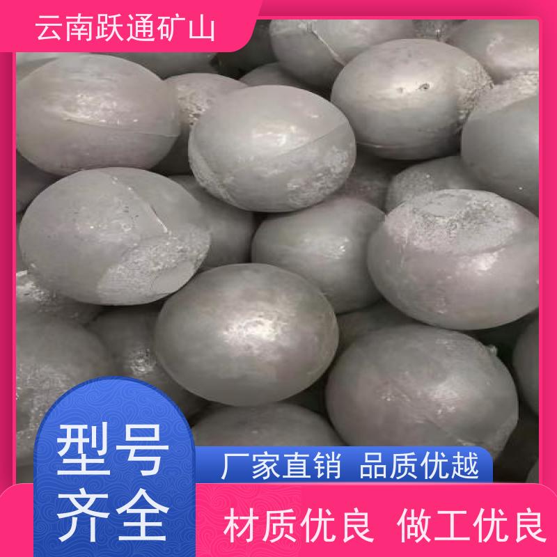 批量供应 云 南耐磨钢球 硬度高不易碎 支持定制适用广泛