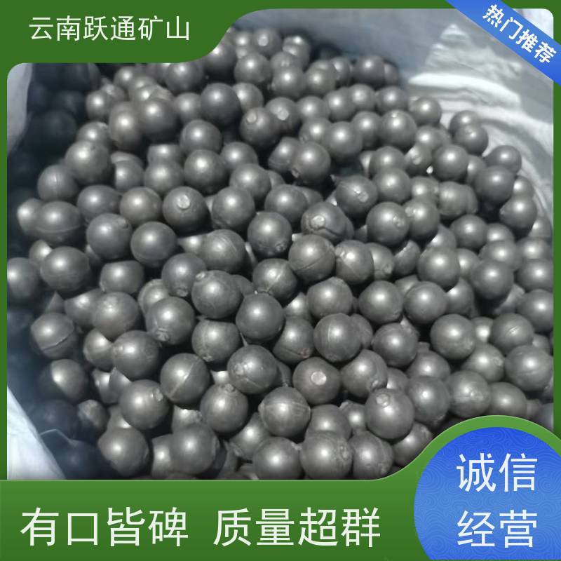 批量供应 云 南球磨机钢球 不破损耐磨损 发货迅速型号全