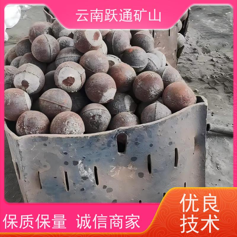 批量供应 云 南钢球钢珠 不破损耐磨损 质量为本服务至上