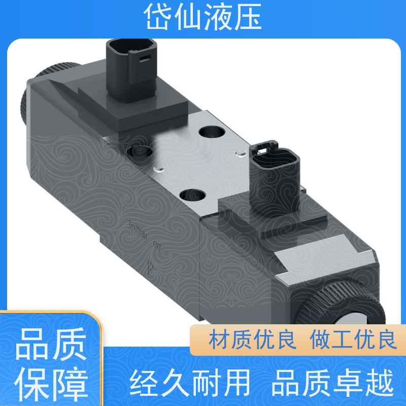 丹佛斯 电磁换向阀 DG4V-3-0A-M-U-H7-60 规格定制