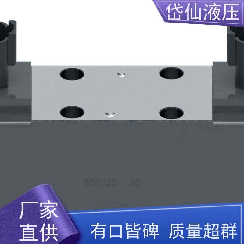 丹佛斯 压力开关 DG4V-3-0BL-M-U-C6-60 质量保障
