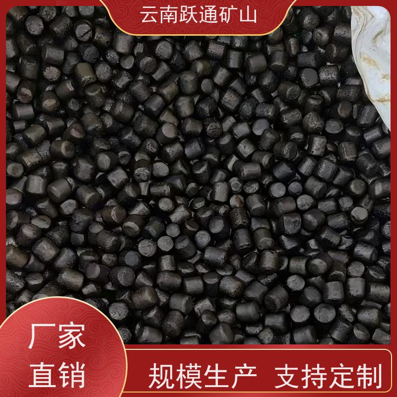 批量供应 昆 明钢球生产厂家 高韧性破碎率较低 质量为本服务至上