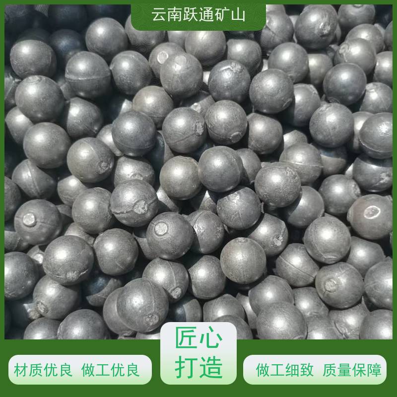 批量供应 昆 明高铬钢球 不破损耐磨损 发货迅速型号全