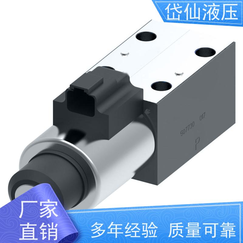 丹佛斯 液压阀 DG4V-3-22A-M-U-H7-60 质量保障