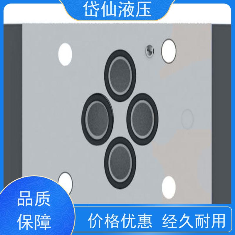 丹佛斯 卸荷溢流阀 DG4V-3-0B-M-U-B6-60 坚固耐用叶片泵芯 45V60A
