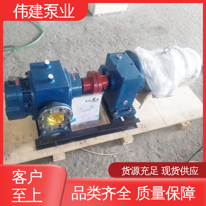 规格齐全 LC高粘度罗茨泵 糖蜜糖浆卸车用 伟建供应