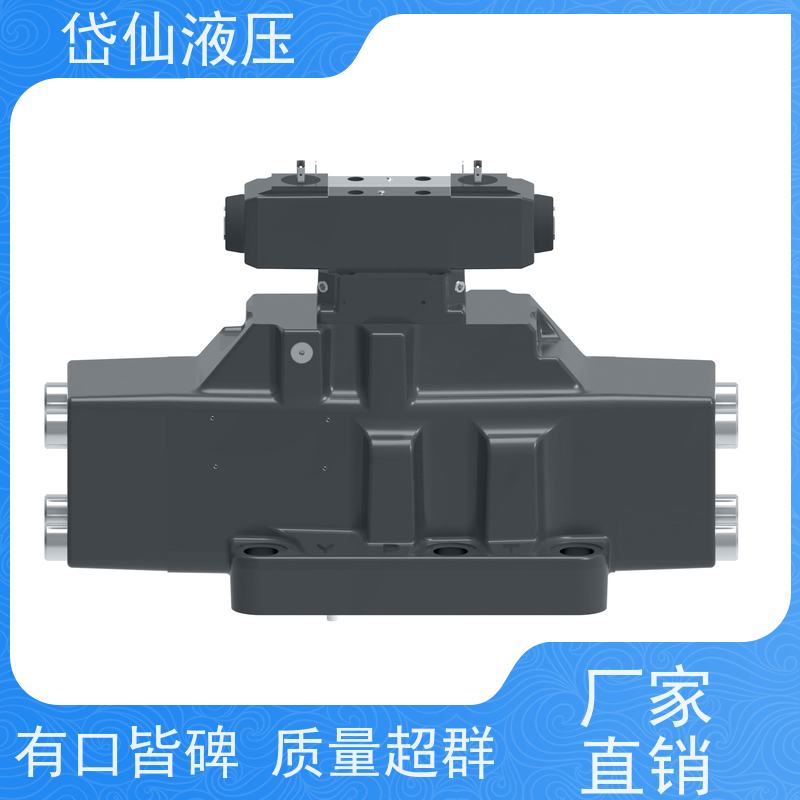 丹佛斯 电磁换向阀 DG4V-3-0B-M-U-B6-60 规格定制