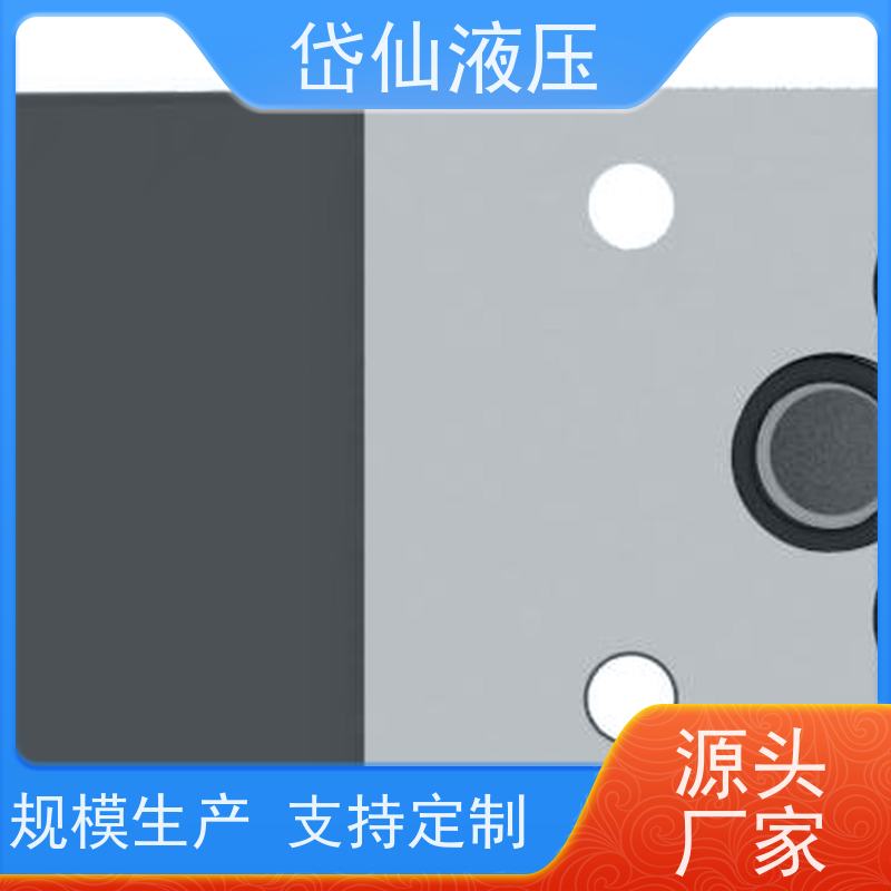 丹佛斯 电磁防爆阀 DG4V-3S-2A-M-X5-H4-60坚固耐用 正品保证