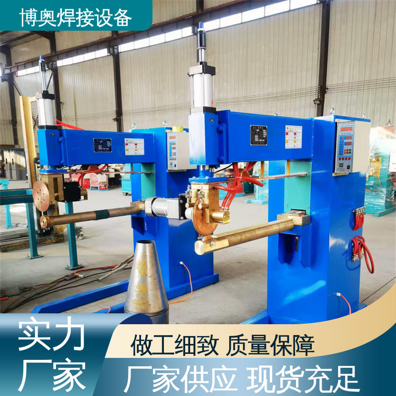博奥焊接 现货充足 土工膜拼接缝 降低人工成本 手动缝焊机