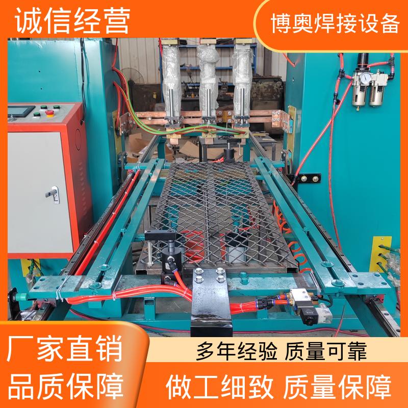 低噪音 自动补偿功能 精密齿轮焊接 电容储能点焊机 博奥生产