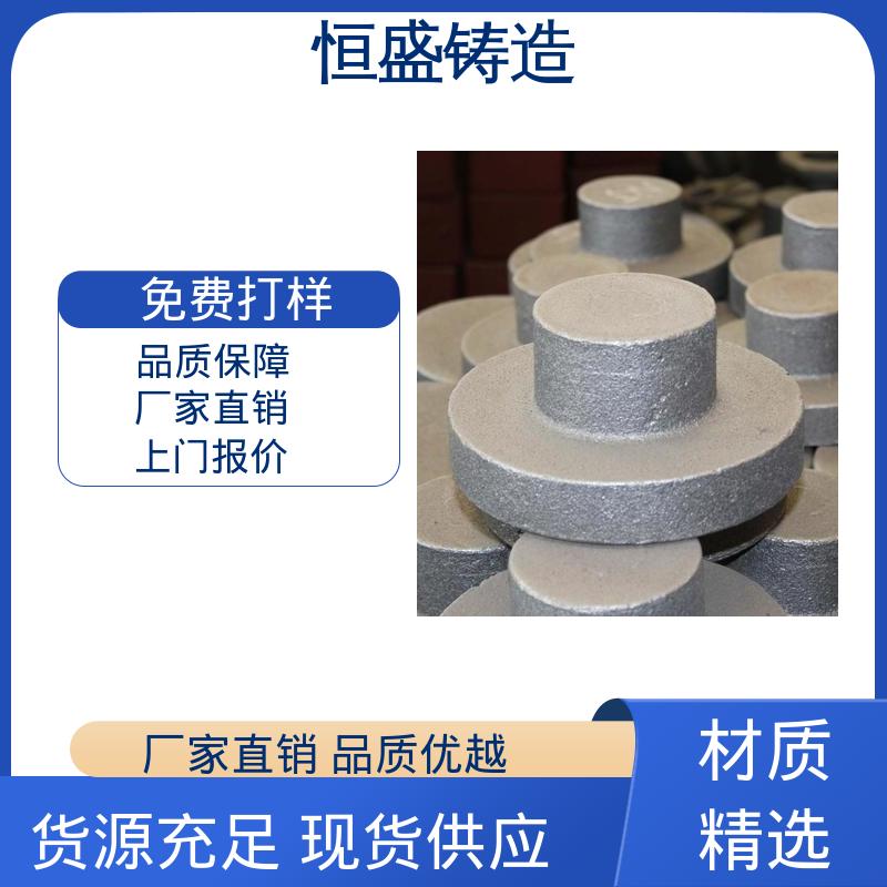 灰铁机床铸件 水泵泵体 机械壳型 精心设计 恒盛供应