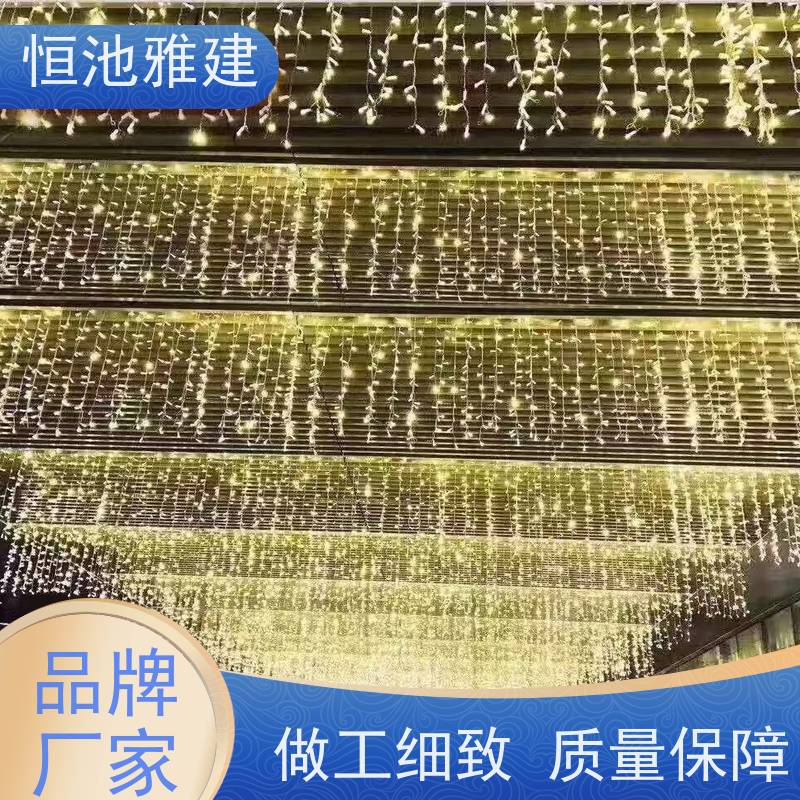 恒池雅建 光明照万家 春节挂灯笼 策划设计制作