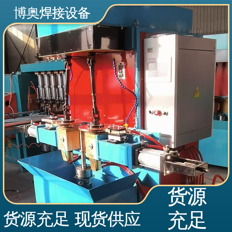 不锈钢缝焊机 可实现连续焊接 型号全 奶粉罐制造设备用 博奥生产