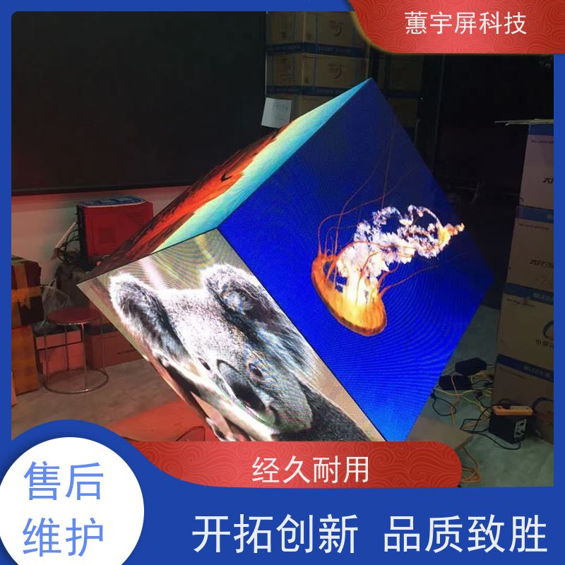 图5