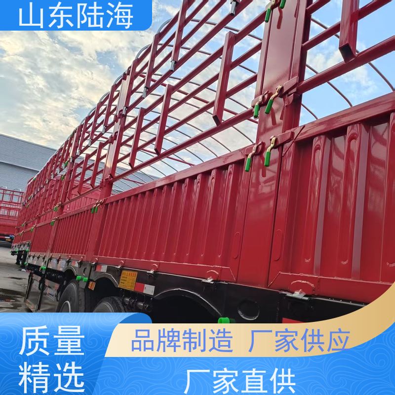 源头实力厂家 13米高栏半挂车 仓栏运输车 稳定性好 应用型广