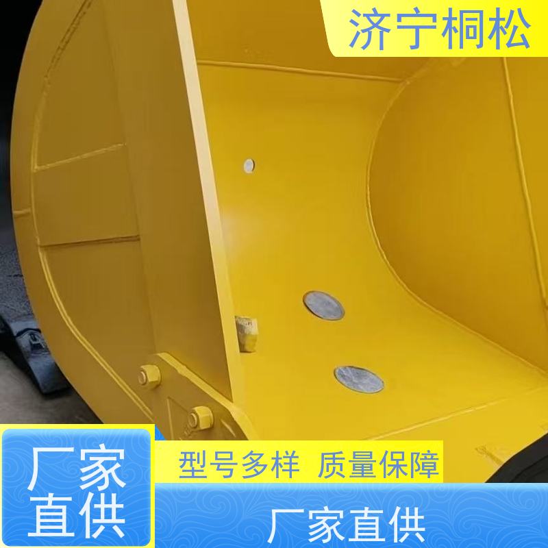 桐松机械 适用于PC 400 土方挖斗SAE1.3方 根据机型提供