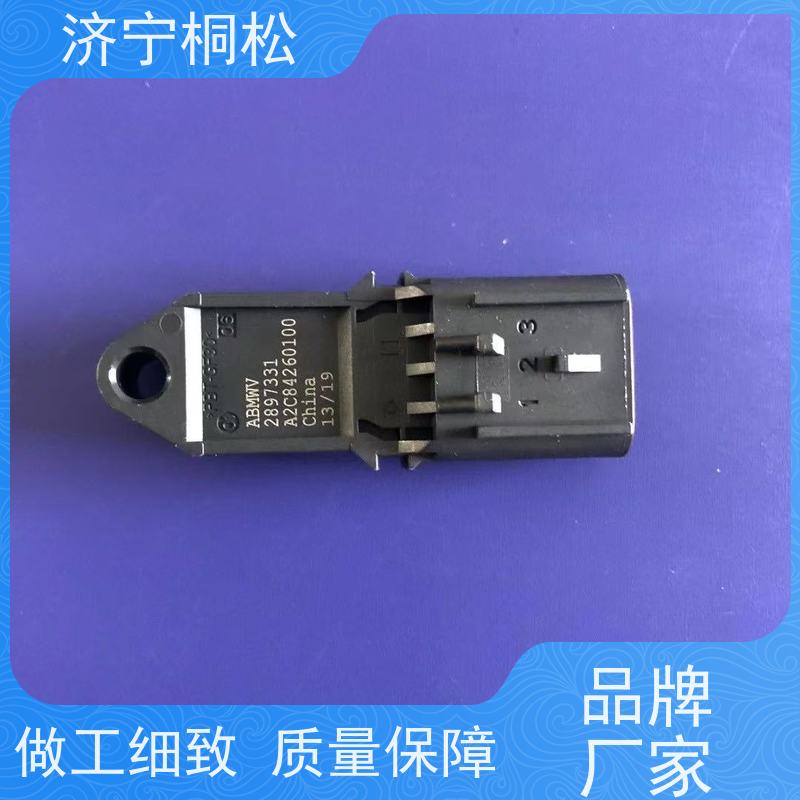 桐松机械 适用机型PC 360 空滤传感器7861-93-1430 当天快递发货