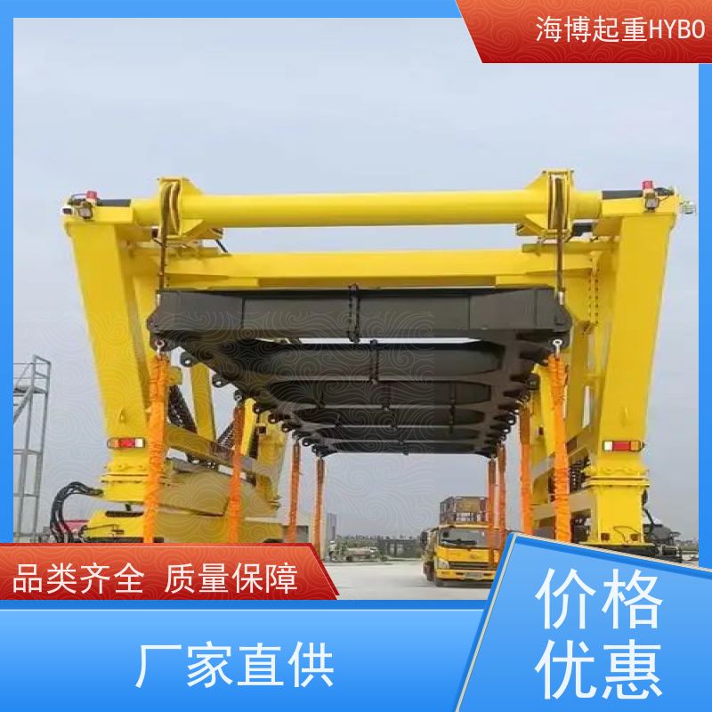 HYBOCRANE 低维护成本 智能预警 无人集装箱跨运车