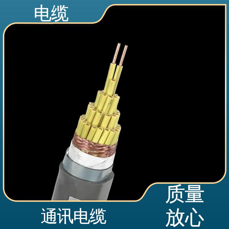 天康 YGCR 电线电缆 售后服务完善 规模生产 来图定制