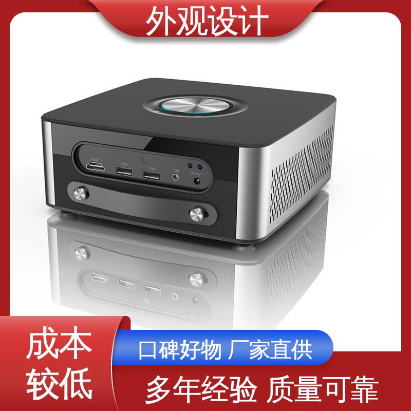 怡觉 外观造型设计 个性化突出 适用于玩具制造