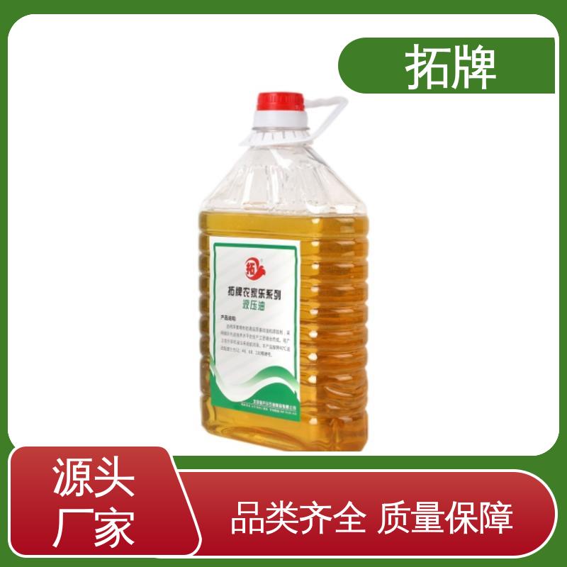 拓牌 抗乳化性 防腐耐磨 数控液压油 挖掘机润滑油
