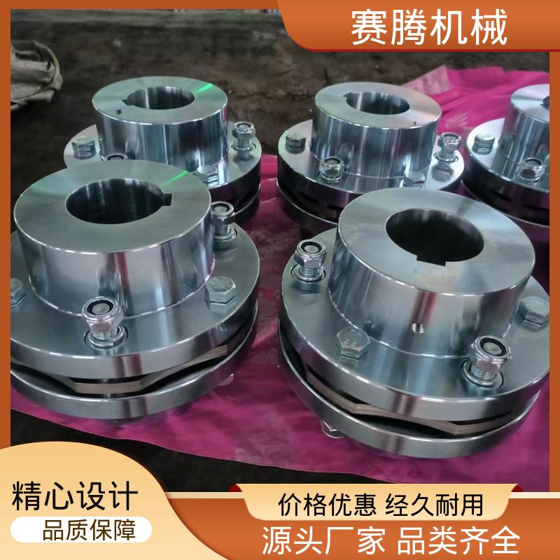 RLF法兰式 双膜片联轴器 无磨损部件 赛腾生产