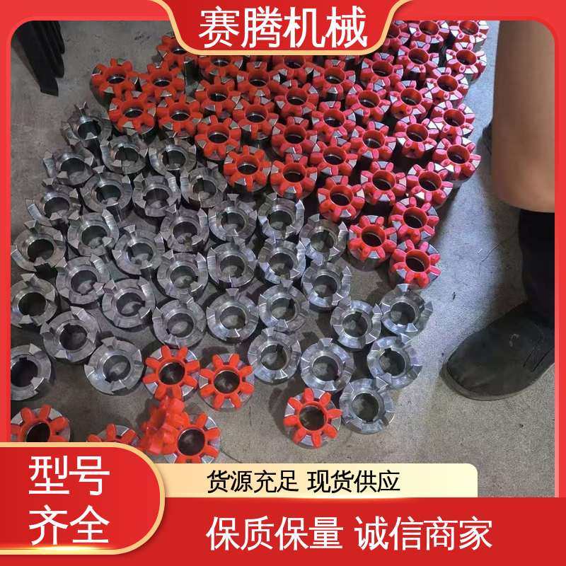 赛腾供应 冷却塔风机传动专用 耐磨损性能好 星形联轴器 LX型