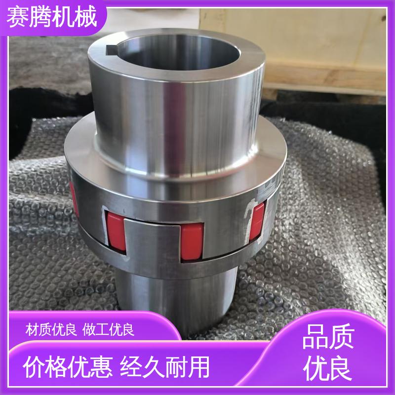 赛腾生产 耐磨损性能好 星形弹性联轴器 纺织机械传动专用
