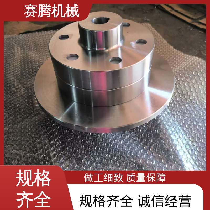 赛腾 传扭范围可调 三相异步电机专用 工业传动柱销联轴器 HLL型