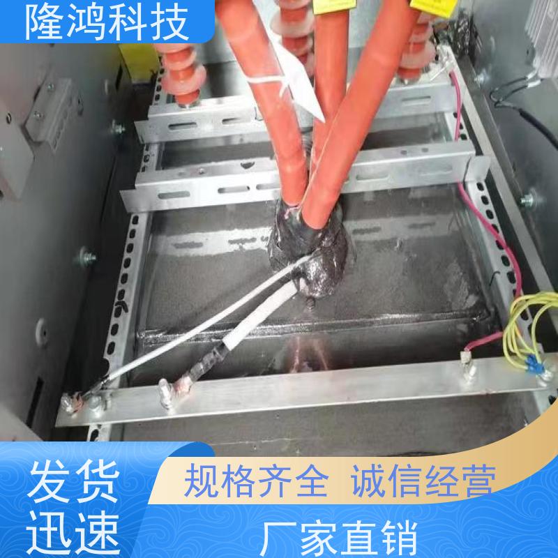 自流平封堵高分子防潮封堵剂 固化剂 防水防尘 箱体柜体