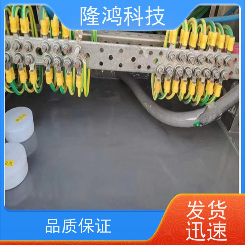 BBS防凝露气密封堵组料 防漏密封防水胶堵料 高分子防潮封堵剂