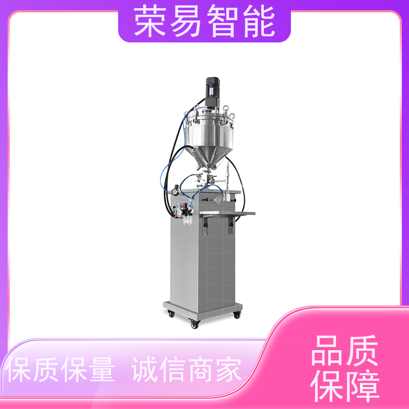 荣易智能 全自动 注射器手动加塞装置 预灌封包装线