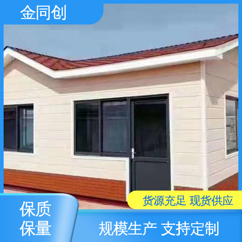 图5
