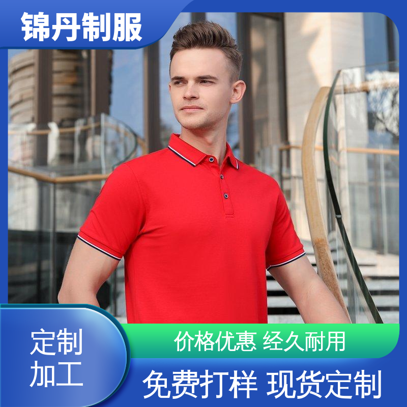 佛|山 定做polo衫 夏季车间薄款工衣 多款多色 工服生产厂家