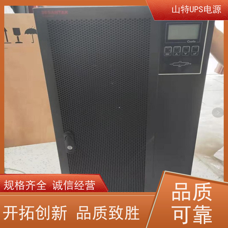 UPS不间断电源 C2KRS 单进单出 外接蓄电池 华南区代理 安装维修维护