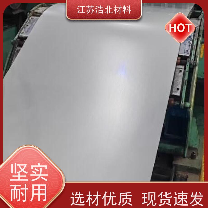 冠 洲 镀铝锌钢板批发 通风管道 一站式服务 提供样板