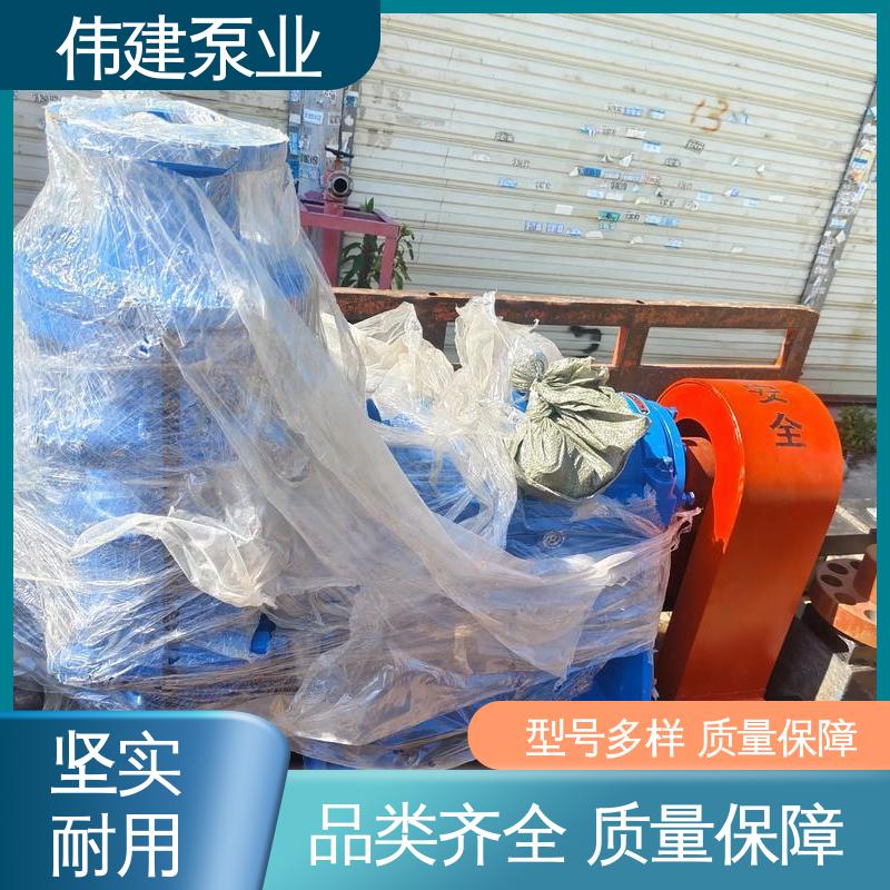 不锈钢齿轮泵 废机油输送用 无泄漏效率高 无堵塞耐高温 伟建生产