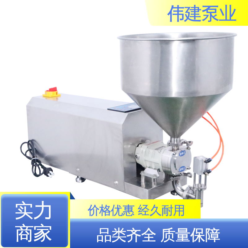 伟建 单吸卧式离心泵 体积小重量轻 快速拆卸清洗