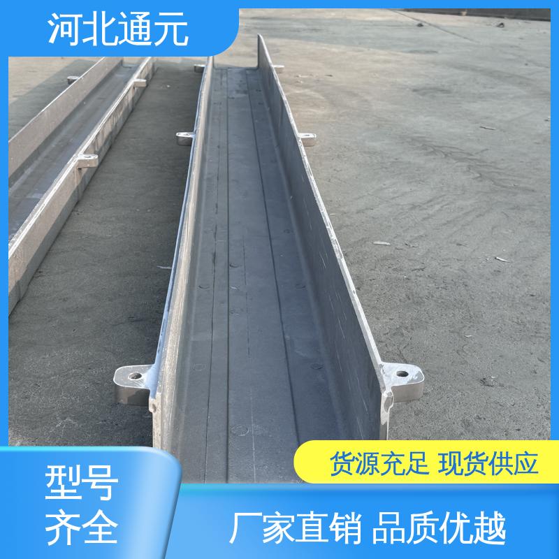 图6