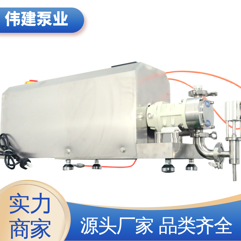 伟建泵业 全自动蜂蜜灌装机 体积小重量轻 输出量稳定