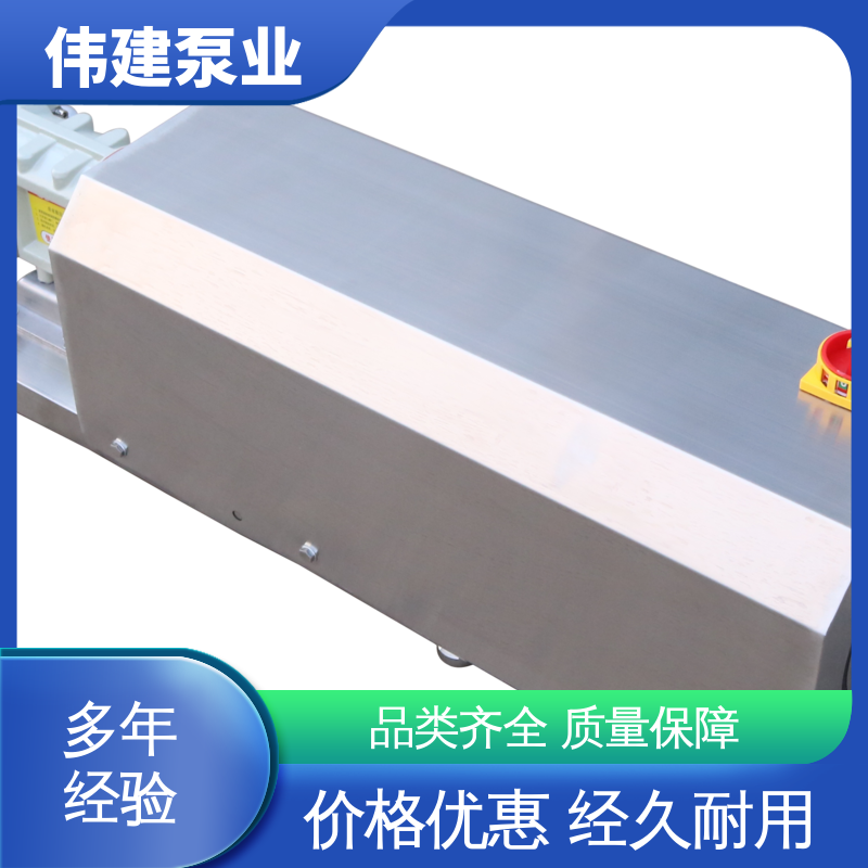 伟建泵业 碳素合金钢材质 伺服灌装机 体积小重量轻 防拉丝