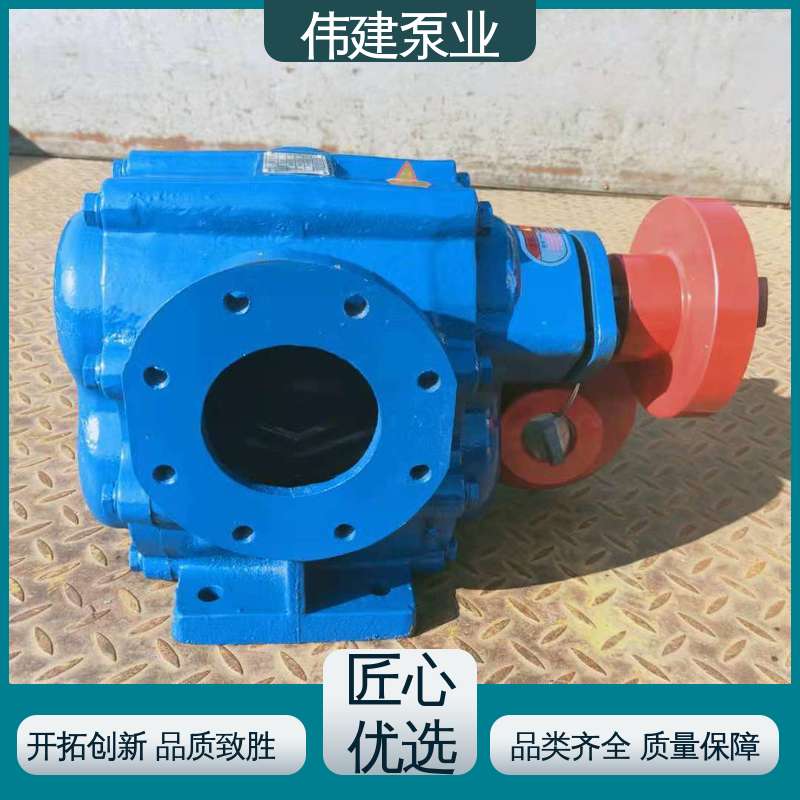 无堵塞耐高温 无泄漏效率高 豆浆豆渣用 ZYB硬齿渣油泵 伟建生产