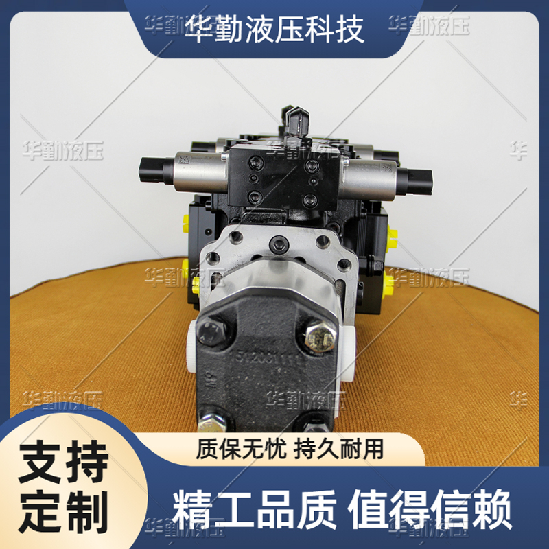 华勤液压 超高压柱塞泵 工作稳定可靠，专业值得信赖 支持定制