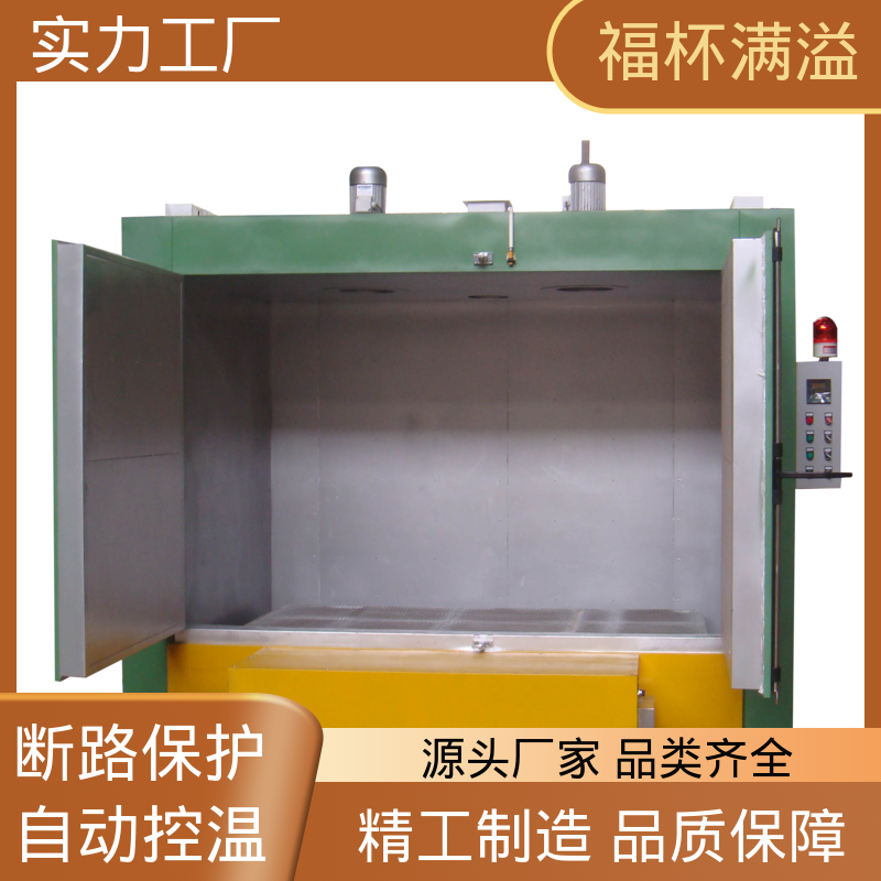 安装维修方便 适用范围广 台车式模具预热炉 节约能耗 福杯满溢