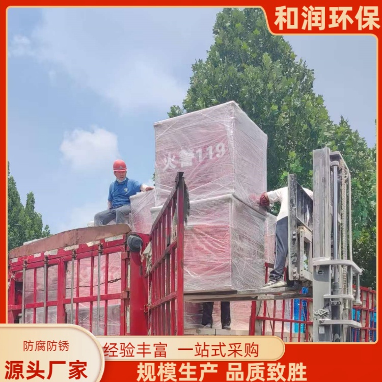 和润 100kg 防汛玻璃钢黄沙箱 抗压耐腐结实 规格齐全