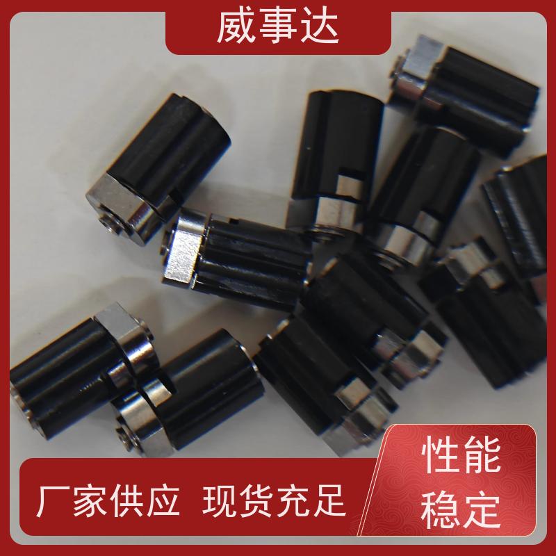 威事达 游戏手柄转轴 衰减低 0-110-150三挡定位2KG扭力