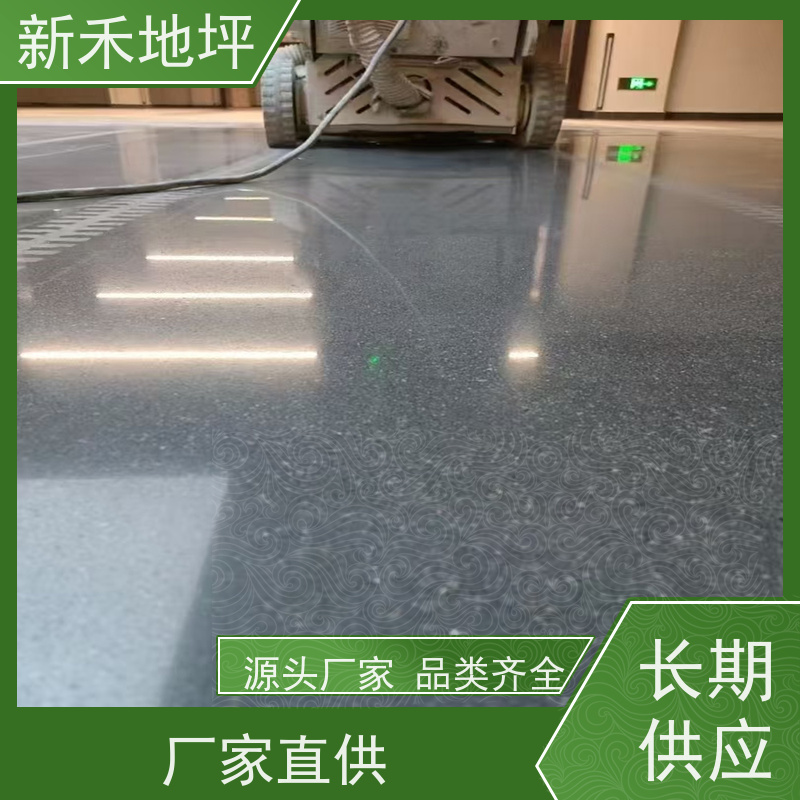 车库地面 高硬度抛光打磨金刚砂耐磨地坪材料 水泥环氧地坪固化剂