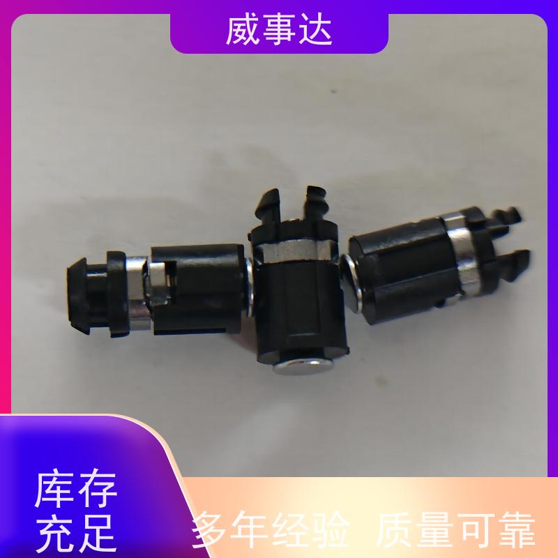 威事达 仿原 SP转轴 支持定制 0-160-180三挡定位2KG扭力