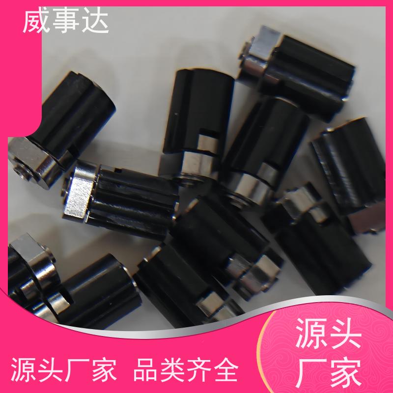 加工定制 游戏手柄转轴 0-110-150三挡定位2KG扭力 长期供应
