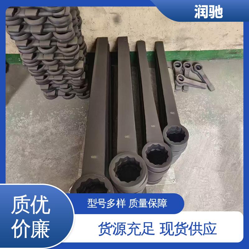 公制 铝青铜 凸型敲击扳手 高碳钢材质 润驰生产